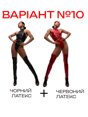 Акція 1=2 на боді Choker для танців