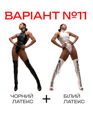 Акція 1=2 на боді Choker для танців