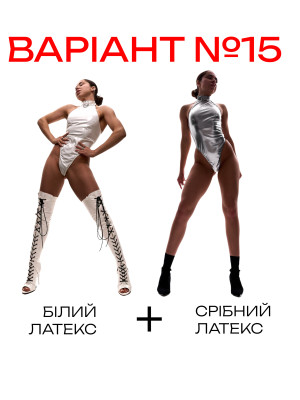 Акція 1=2 на боді Choker для танців