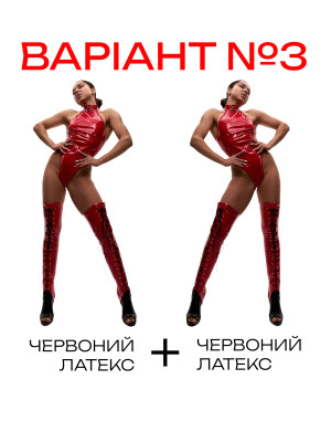 Акція 1=2 на боді Choker для танців