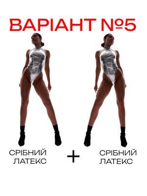 Акція 1=2 на боді Choker для танців