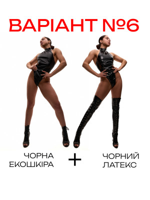 Акція 1=2 на боді Choker для танців