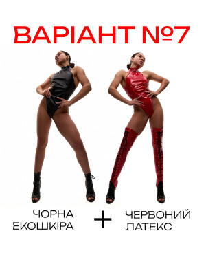 Акція 1=2 на боді Choker для танців